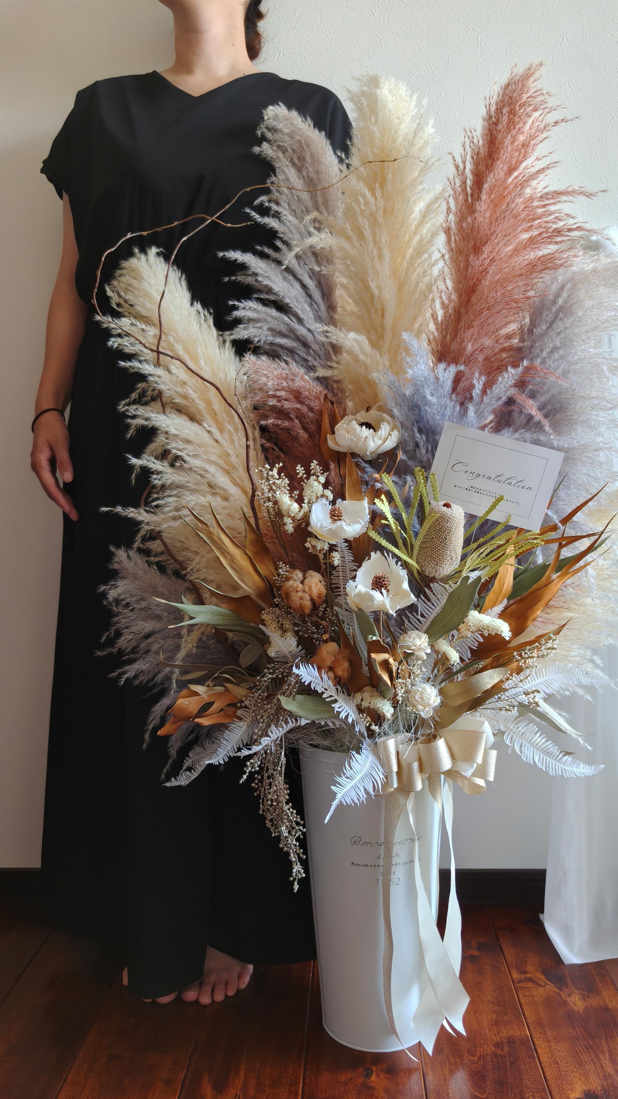 オーダー特大ボリューミーなドライフラワーのお祝い花 スタンド花パンパスグラス 開店祝い店舗装飾 誕生日結婚式 受付装花 | 5枚目